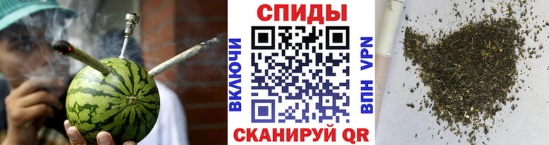 БУТИРАТ вода  закладки  Губаха 