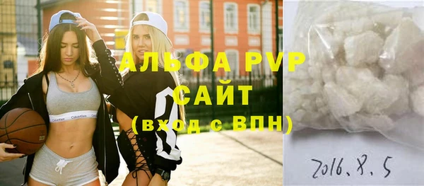 2c-b Баксан