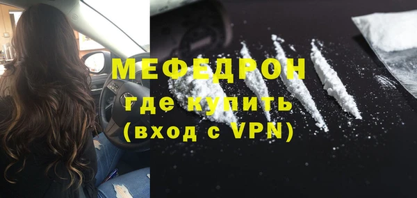 соль ск Аркадак