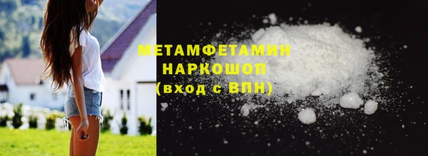дурь Балахна
