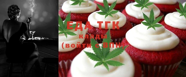 дурь Балахна
