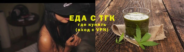 2c-b Баксан