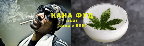 2c-b Баксан