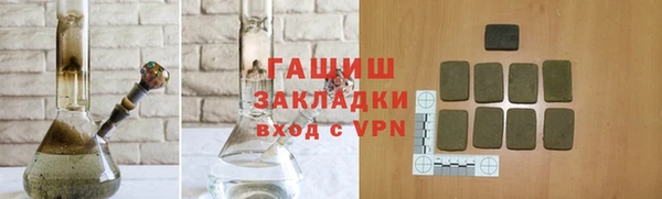 2c-b Баксан