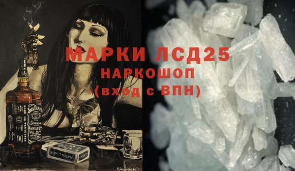 дурь Балахна