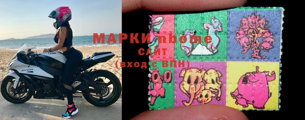 дурь Балахна