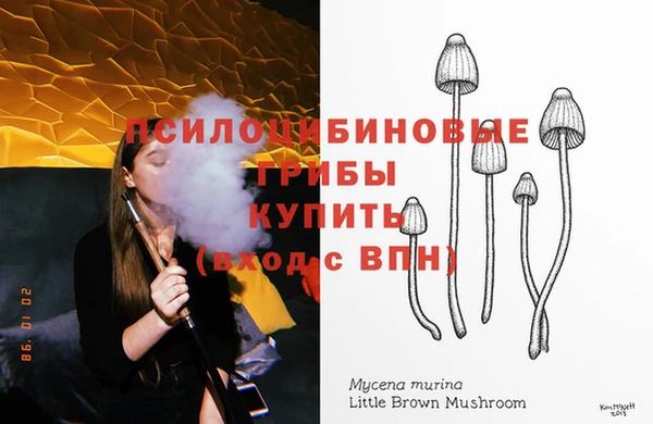 мефедрон VHQ Армянск
