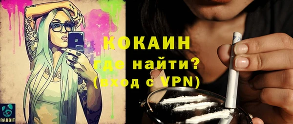 дурь Балахна