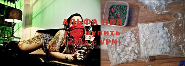 дурь Балахна