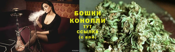2c-b Баксан