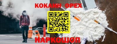 мет Малгобек