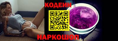 ALPHA PVP Мариинск