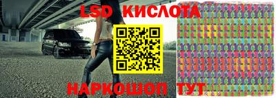 МДМА Малоярославец