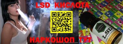 ALPHA PVP Мариинск