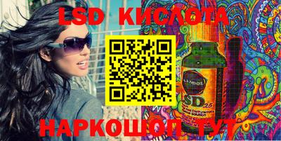МДМА Малоярославец