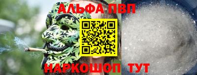 мет Малгобек