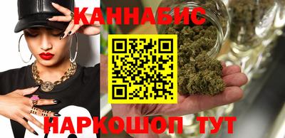 героин Ливны
