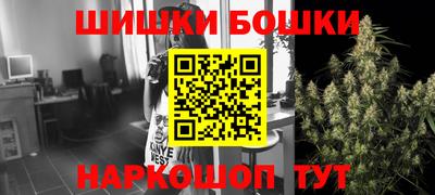ALPHA PVP Мариинск