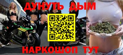 мет Малгобек