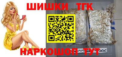 ALPHA PVP Мариинск