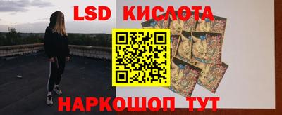 мет Малгобек