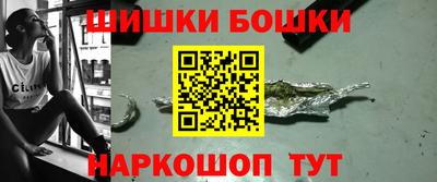 МДМА Малоярославец
