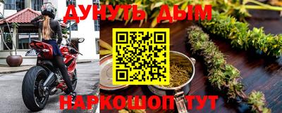 МДМА Малоярославец
