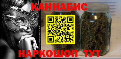 ALPHA PVP Мариинск