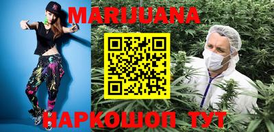 МДМА Малоярославец