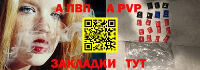 мет Малгобек