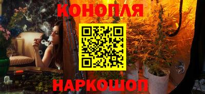героин Ливны