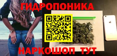 мет Малгобек