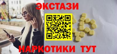 бутират Ликино-Дулёво