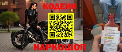 МДМА Малоярославец