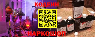 мет Малгобек