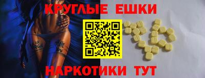 героин Ливны