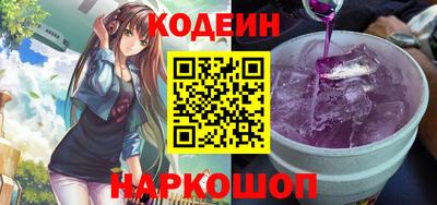 ALPHA PVP Мариинск