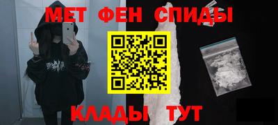 мет Малгобек