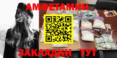 МДМА Малоярославец