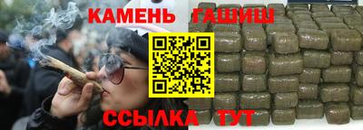 МДМА Малоярославец