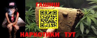 МДМА Малоярославец