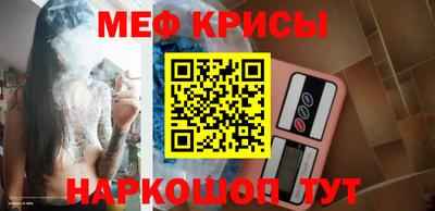 ALPHA PVP Мариинск