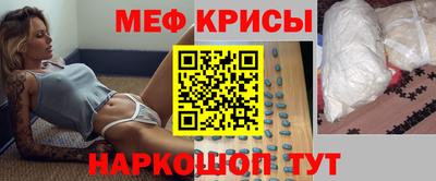 мет Малгобек