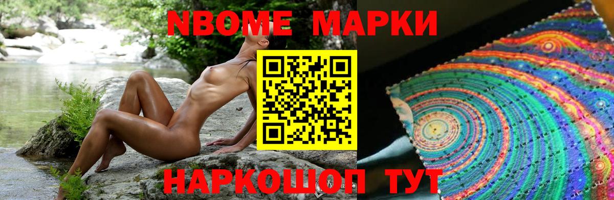 Лсд 25 экстази кислота Губаха