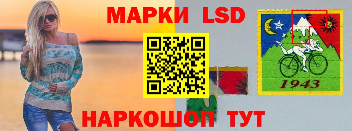 Губаха  Лсд 25 экстази ecstasy  Вход с VPN  ЛСД экстази ecstasy 