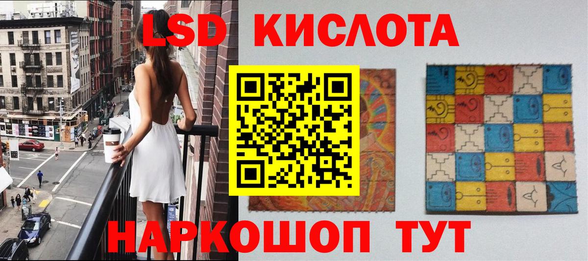 Марки N-bome 1,8мг  купить наркотик  Вход с VPN  Губаха  Марки N-bome 1,8мг  Марки 25I-NBOMe 