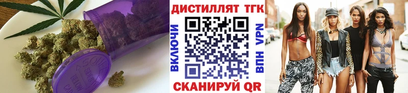 ссылка на мегу как зайти  купить закладку  нарко площадка Telegram  Дистиллят ТГК гашишное масло  Губаха 